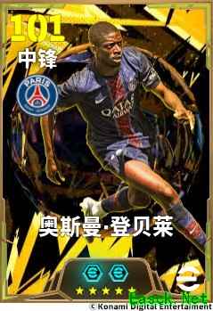 金光闪耀，破茧成蝶，双增能史诗登贝莱即将登场！