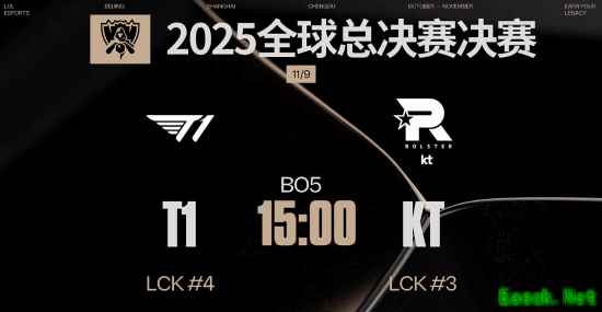 曝LPL转会期规则大改 JKL透露：被老板拍下后只能入队 拒签就可能会被禁赛