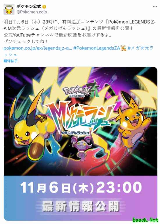 /news/2025/11-06/1022605.shtml