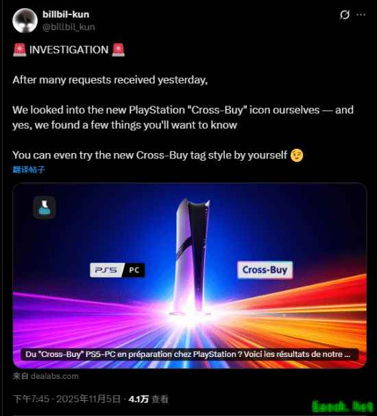 /news/2025/11-06/1022609.shtml