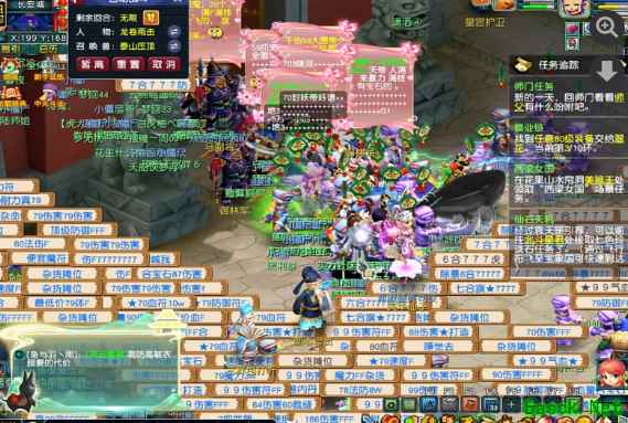 同时在线破358万！《梦幻西游》再创创下历史新高，这也太能打了！