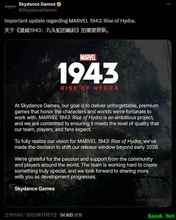 除了《GTA6》，还有一款漫威IP大作也在今天宣布跳票