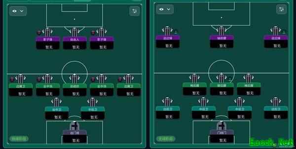 《足球经理2026（FM2026）》铁壁瞬击防守反击战术分享