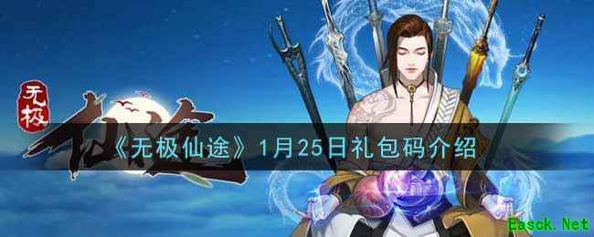 /handbook/2025/11-08/1023394.shtml