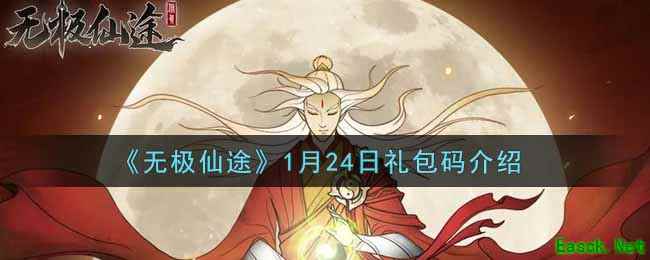 /handbook/2025/11-08/1023395.shtml