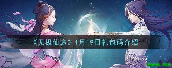 /handbook/2025/11-08/1023397.shtml