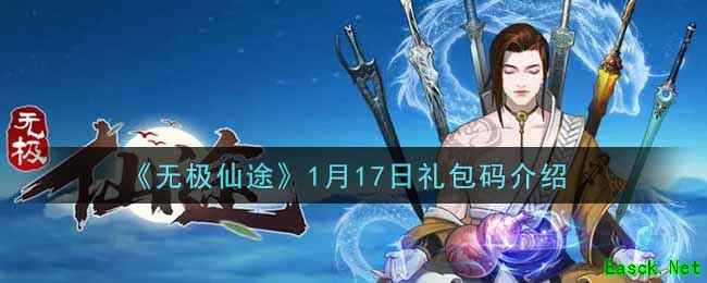 /handbook/2025/11-08/1023399.shtml