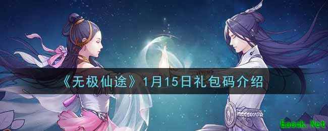 /handbook/2025/11-08/1023400.shtml