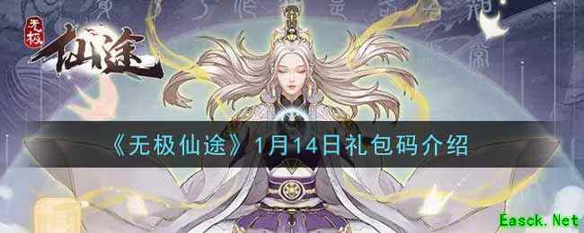 /handbook/2025/11-08/1023401.shtml