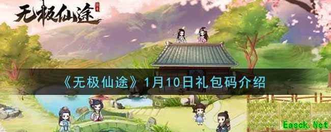 /handbook/2025/11-08/1023403.shtml