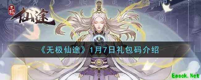 /handbook/2025/11-08/1023404.shtml