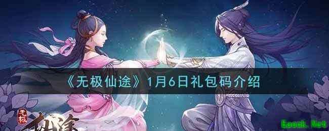 /handbook/2025/11-08/1023405.shtml