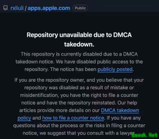 APP Store代码泄露！苹果向Gitbuh发函劝删