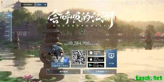 吸引上千万老外的“正义之剑”到底是个什么游戏？