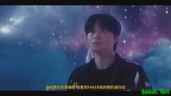 S15决赛宣传片 Faker霸气发言:想夺我的星 拿实力来