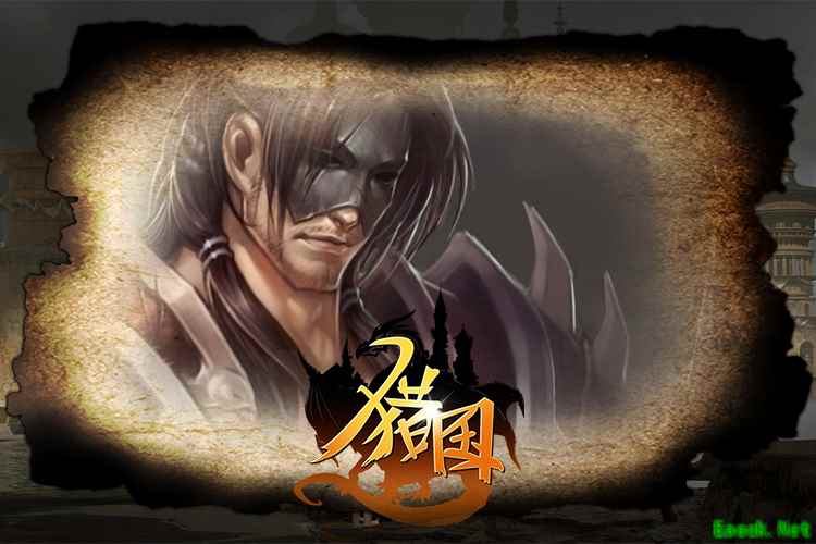 《猎国ol》携手勇闯虫族巢穴，收集珍稀打造材料！