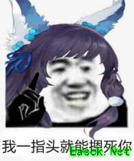 幻书启世录：曲流殇竟成幻书洪世贤？被婴宁榨干一滴都没了！