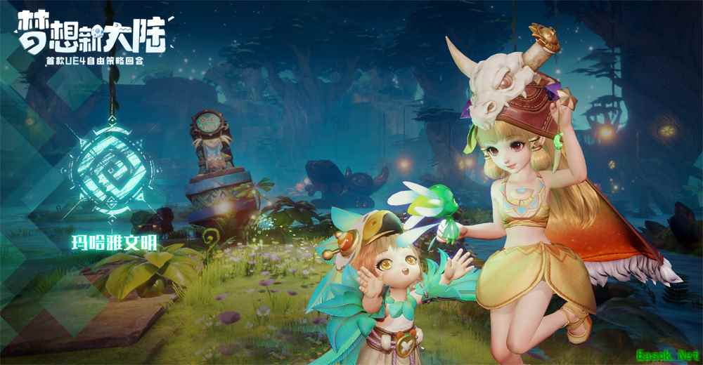 《梦想新大陆》预约开放 姆大陆冒险探秘七大古文明