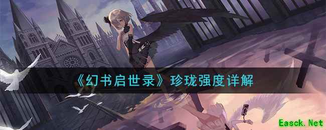 /handbook/2025/11-10/1023801.shtml