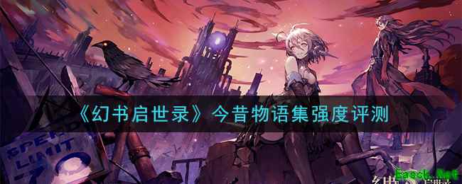 /handbook/2025/11-10/1023809.shtml