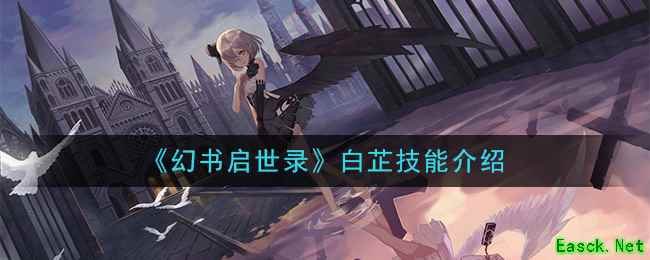 /handbook/2025/11-10/1023818.shtml