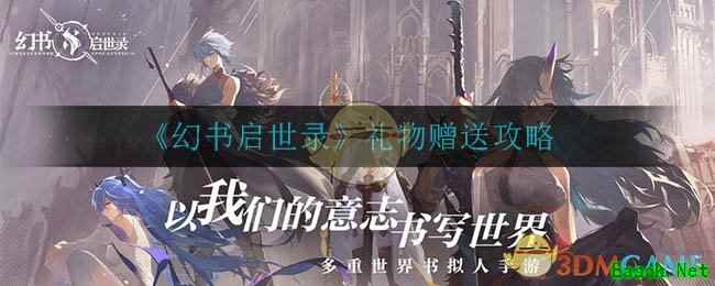 /handbook/2025/11-10/1023821.shtml