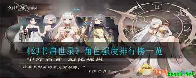 /handbook/2025/11-10/1023825.shtml