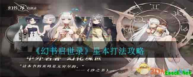 /handbook/2025/11-10/1023826.shtml