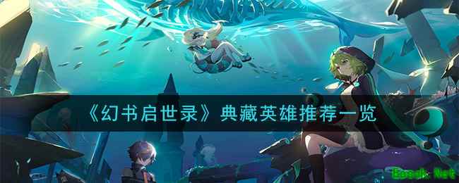 /handbook/2025/11-10/1023867.shtml