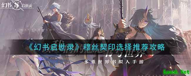 /handbook/2025/11-10/1023877.shtml