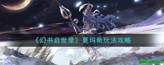 /handbook/2025/11-10/1023878.shtml