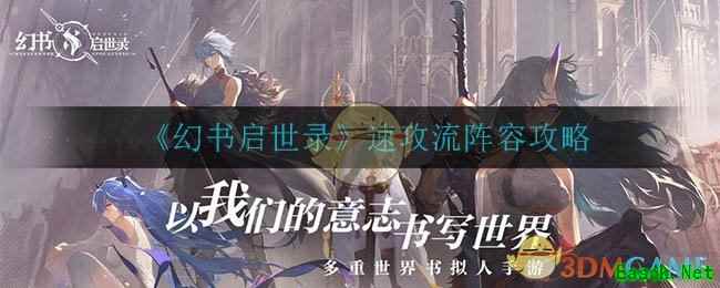 /handbook/2025/11-10/1023883.shtml