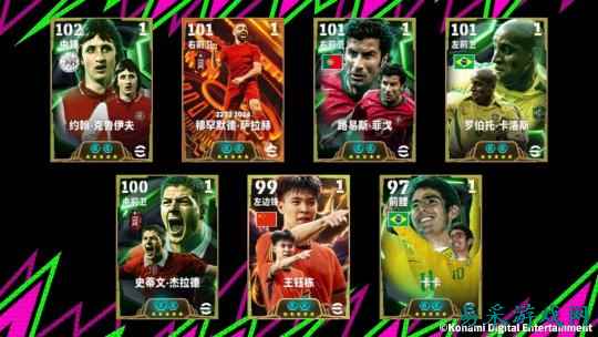 “埃及法老”统治英伦赛场，双十一活动即将开启！