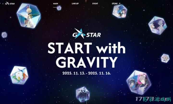 《仙境传说》开发商公开韩国游戏展参展作介绍视频