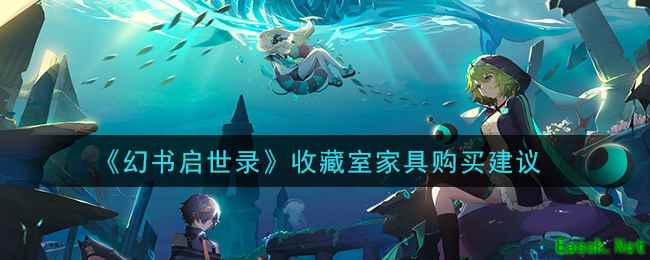 /handbook/2025/11-11/1024482.shtml