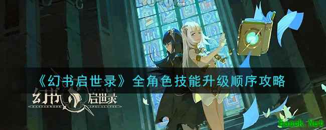 /handbook/2025/11-11/1024483.shtml