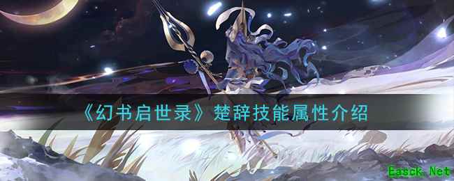 /handbook/2025/11-11/1024520.shtml