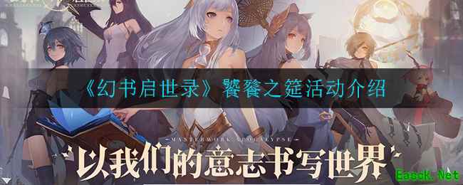 /handbook/2025/11-11/1024525.shtml