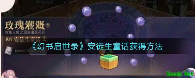 /handbook/2025/11-11/1024529.shtml