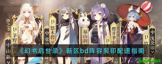 /handbook/2025/11-11/1024530.shtml