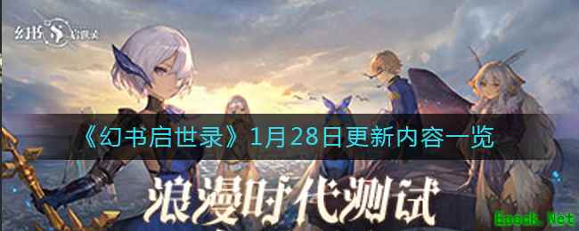 /handbook/2025/11-11/1024531.shtml