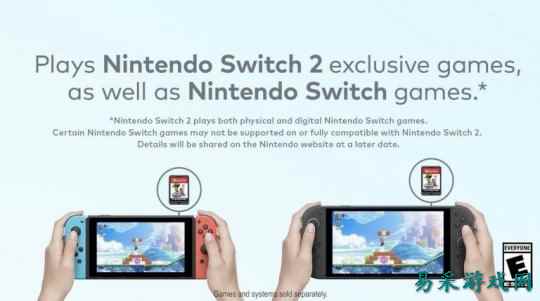 任天堂推兼容查询网站 方便玩家查询Switch游戏兼容情况