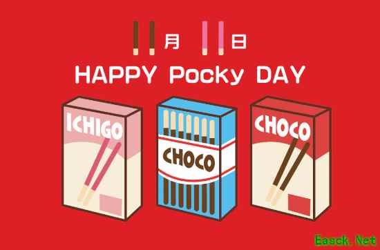 今天是"百奇节"！SE整活晒克劳德和萨菲罗斯用饼干棒决斗照片