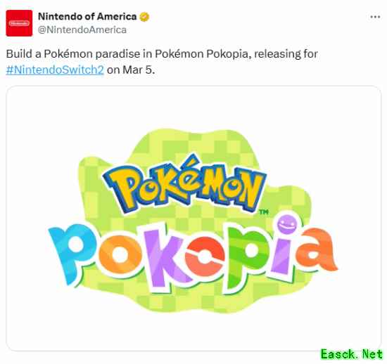 《宝可梦》新作发售日突然官宣！3月5日登陆Switch2