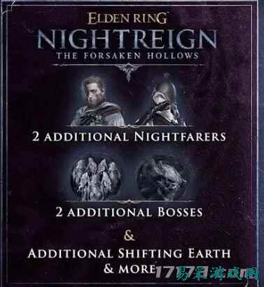 《艾尔登法环：黑夜君临》首个DLC定档12月4日上线