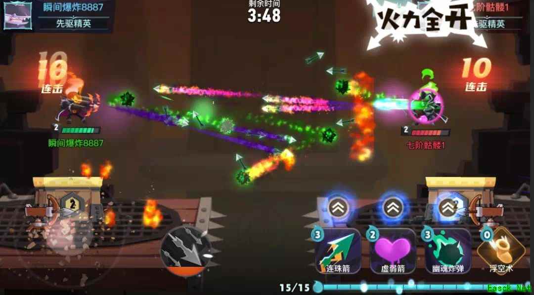 《两座城池》基础玩法及战斗界面介绍