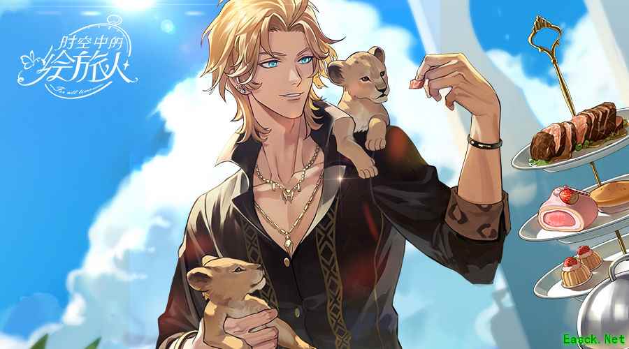 《时空中的绘旅人》罗夏图鉴