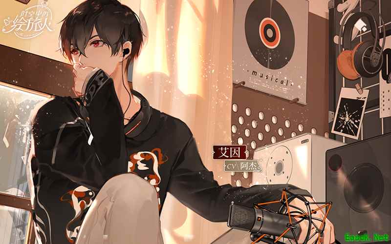 再踏时空之旅！《时空中的绘旅人》融雪测试今日开启