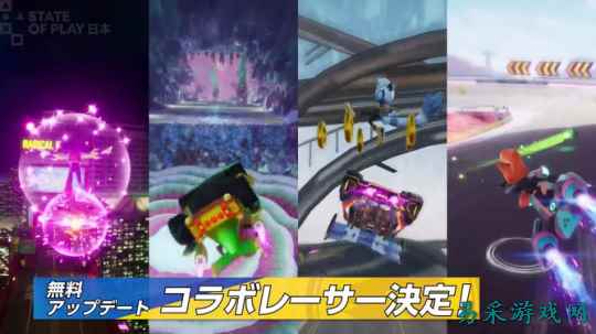 《索尼克赛车：交叉世界》新DLC 多位世嘉经典角色参赛