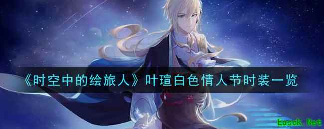 /handbook/2025/11-12/1025091.shtml